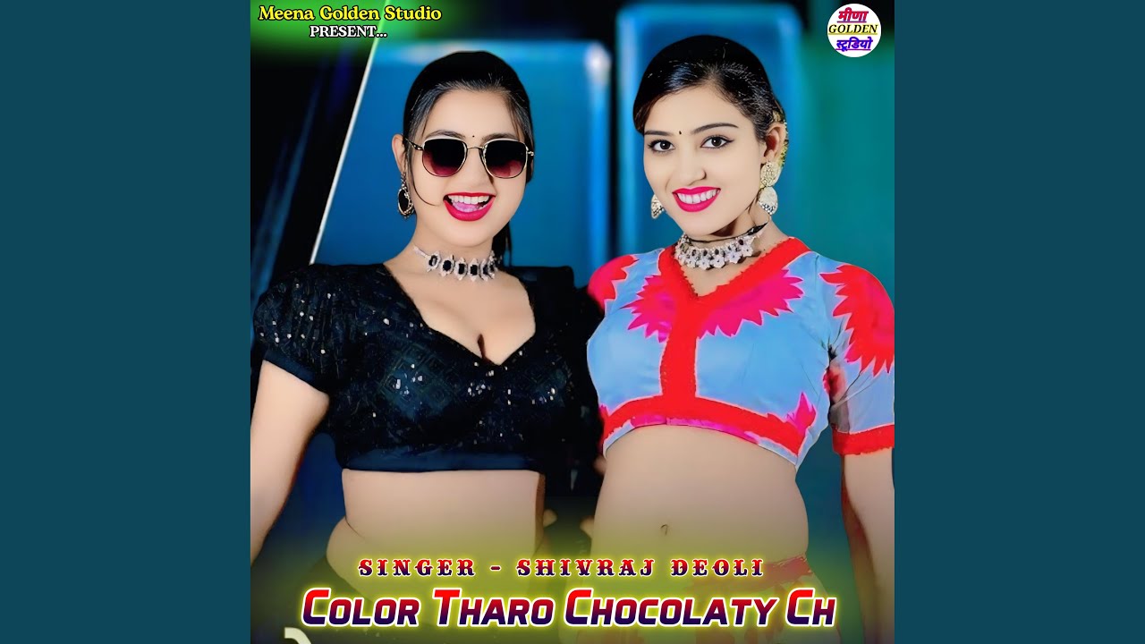 Color Tharo Chocolaty Ch