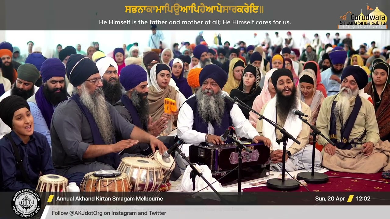 086 Melbourne 20th April 2025 SunMor Bhai Ravinder Singh Jee Delhi