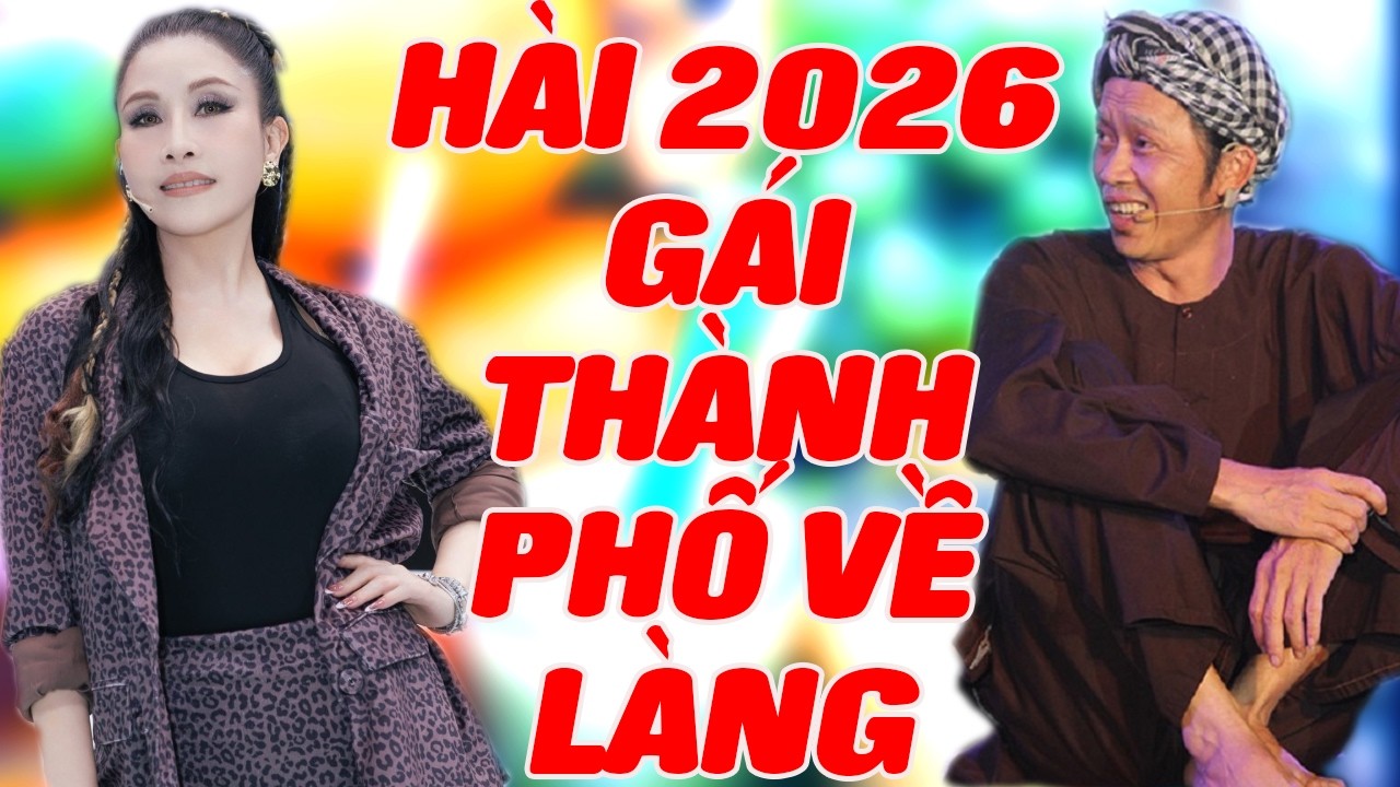 Hài Gái Xinh Về Làng Khán Giả Xem Cười Bể Bụng - Hài Kiều Oanh - Hoài Linh - Bảo Chung Hay Nhất