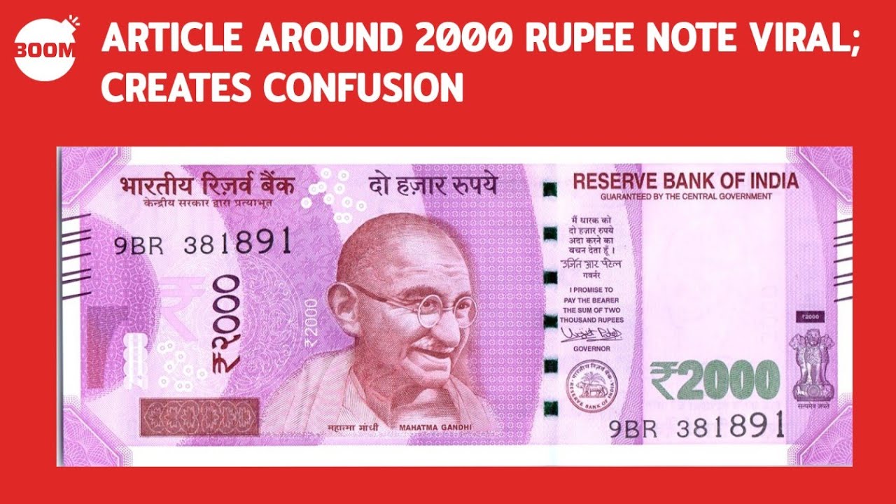 Article Around 2000 Rupee Note Viral; Creates Confusion