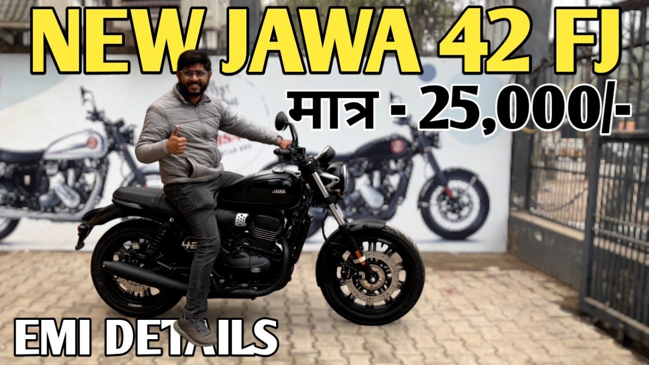 New Jawa 42FJ | 25000/- में घर ले जाओ | EMI ओर Loan Details | PoweronTorque