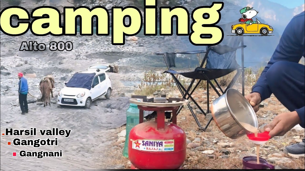 Harsil जाते हुए भागीरथी नदी के किनारे की car camping। Gangotri, harsil valley, Gangnani, Alto 800,