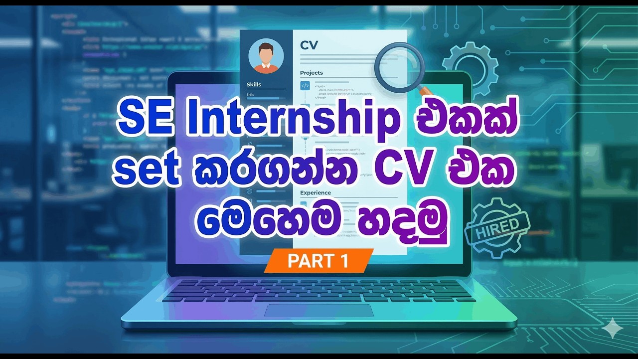 How to create good resume to find SE internship