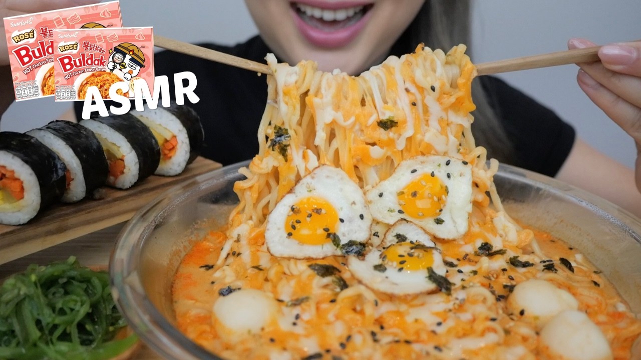 Cheesy Spicy ROSE Carbonara Ramen with Mini Eggs and Kimbap *ASMR Relaxing Eating Sounds | N.E