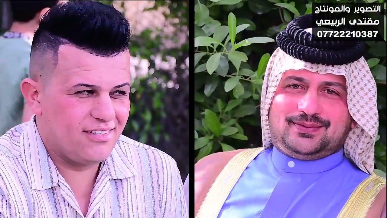 يدللون البو محمد ( الف الف مبروك سلوم العلياوي ) المصور مقتدى الربيعي 07722210387