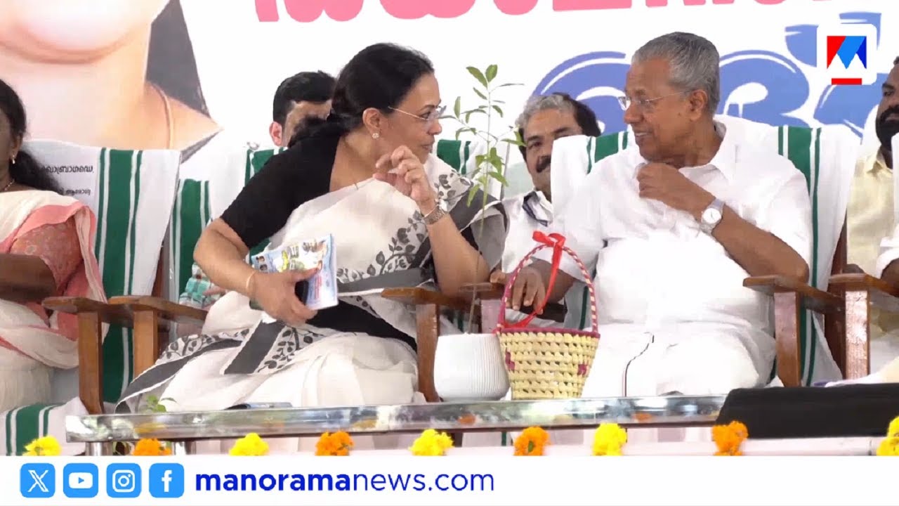 കൊട്ടിഘോഷിച്ച് മുഖ്യമന്ത്രി ഉദ്ഘാടനം ചെയ്തത് പണിതീരാത്ത ആശുപത്രി കെട്ടിടം | Parasala Hospital