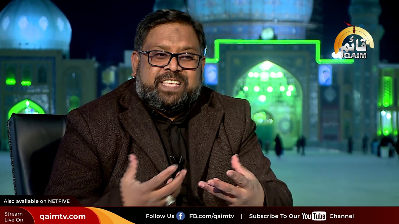 #Masjid_e_Jamkaran #AyameFatimia sa Special Program with #KifayatHussain  EP 01 | #QaimTv
