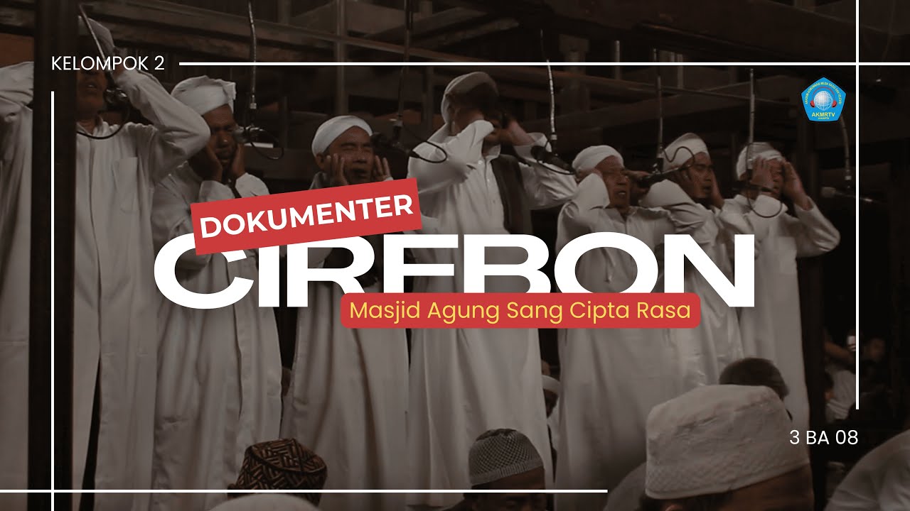 Melintas Sejarah Perjalanan: Masjid Agung Sang Cipta Rasa