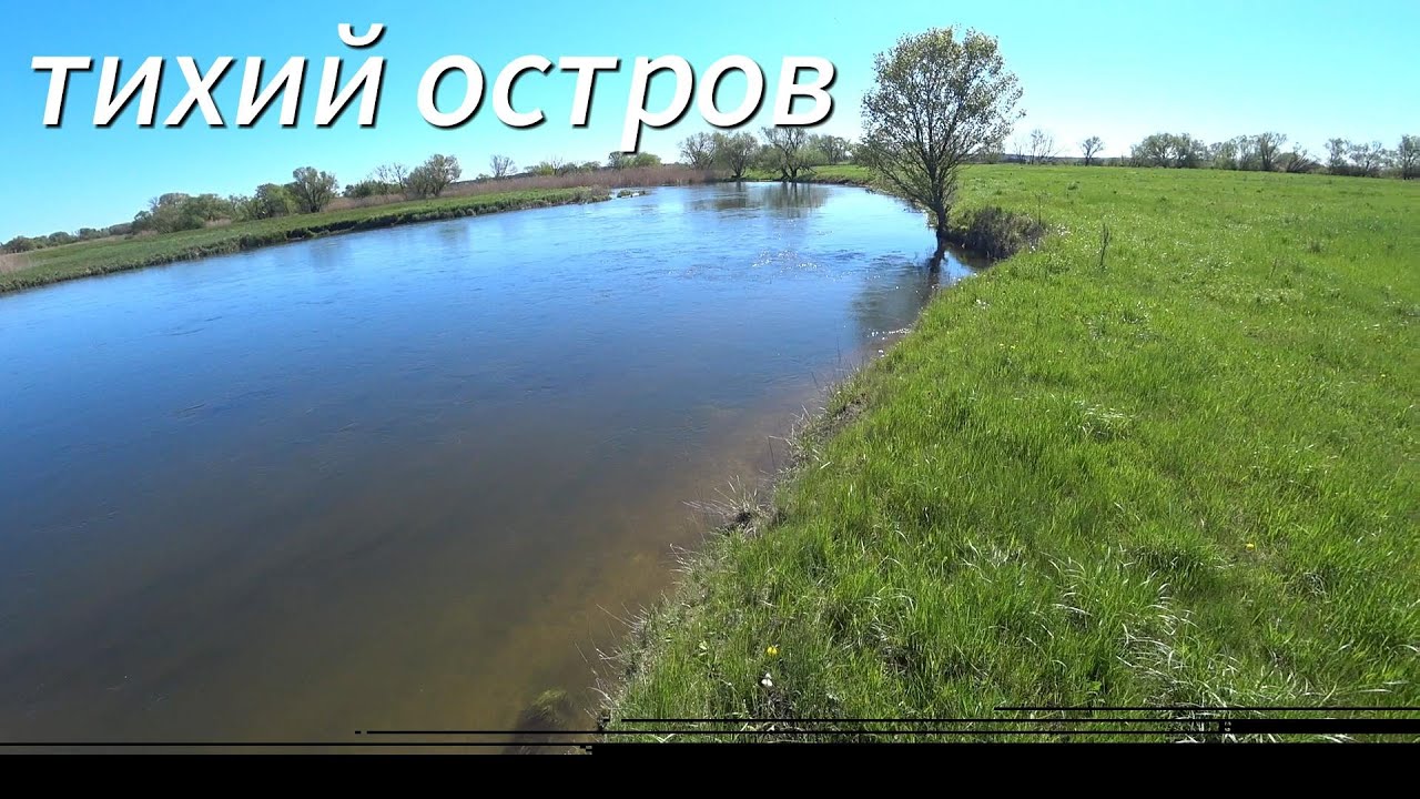Место для новой землянки. Отличный клев!