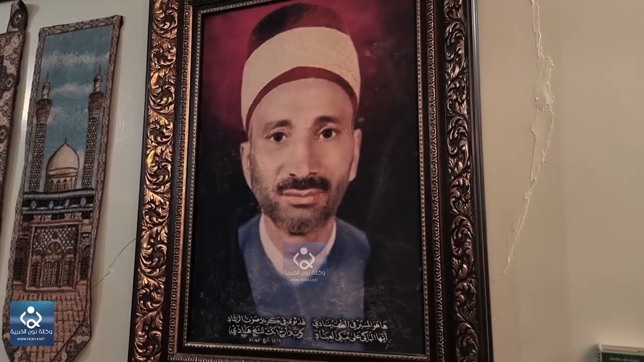 رفض قراءة المجالس خارج العراق ..شيخ الخطباء هادي الكربلائي