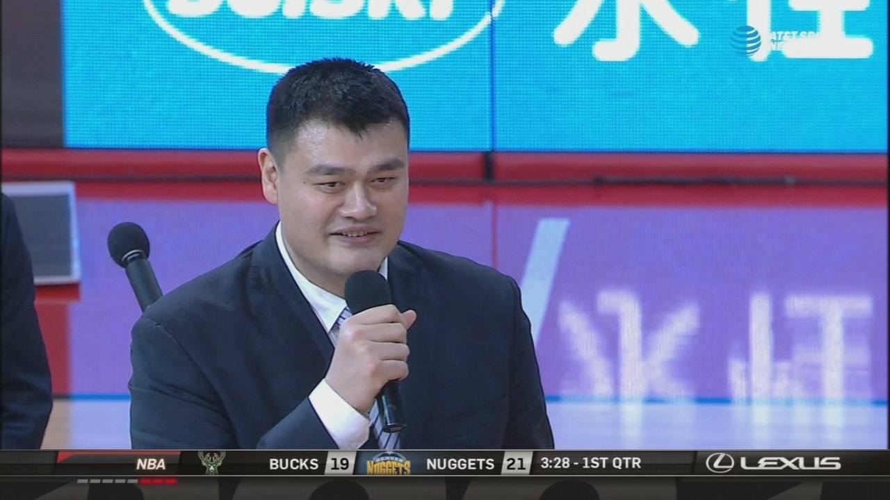 Yao Ming Gives Himself Credit for Tracy McGrady's 13 Points in 35 seconds