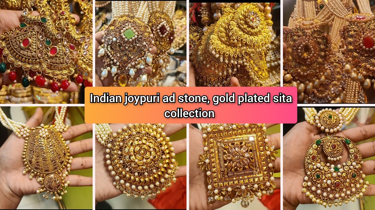 Gausia market gold plated jewellery collection at reasonable price /গোল্ড প্লেটেড জুয়েলারি কালেকশন