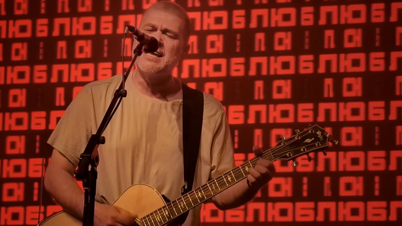 Сплин — Маяк, live @ Huxleys Neue Welt