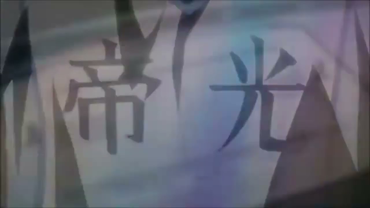 kuroko no basket x Trap x sample Type beat