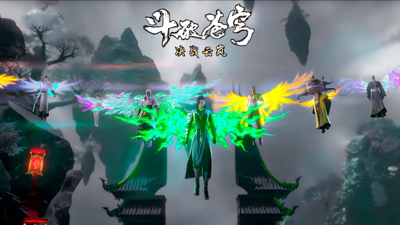 Xiao yan vs yun shan final battle🤕(Xiao yan vs yun shan status😡) #btth #donghua #xiaoyan