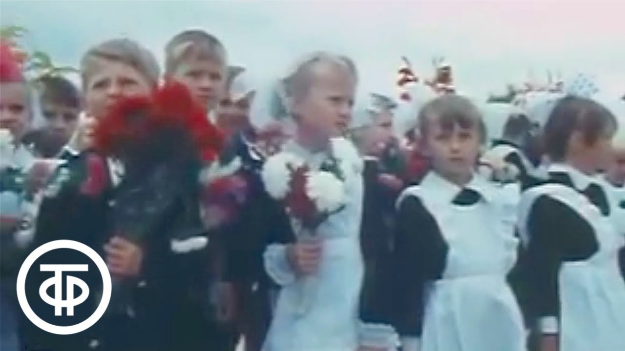 В Волгодонске открылась новая школа. Новости. Эфир 01.09.1979