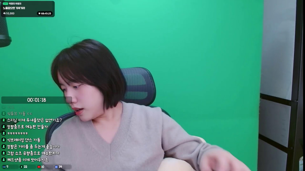 [루나/챌1] 파티 다 깨지고 겨우 구한 하드흉성 파티 ㄷㄷ10시30분 첫트라이 ㄱㄱ