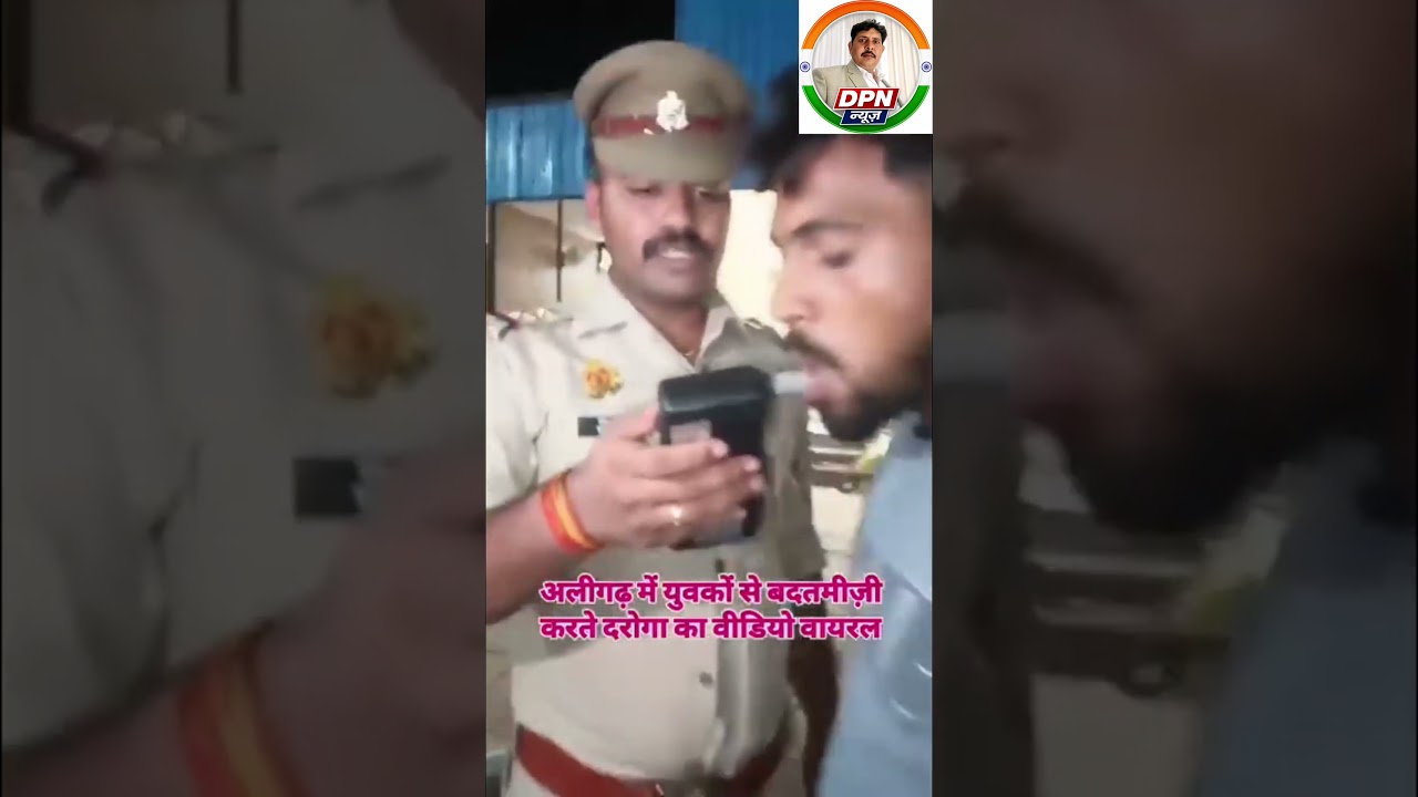 Argument between the inspector and the youth