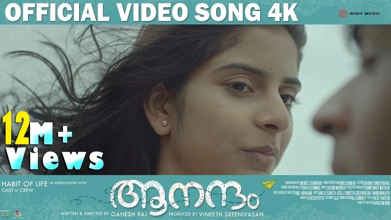 Payye Veeshum Kaatil - 4K Video Song | Aanandam | Vineeth Sreenivasan | Ganesh Raj