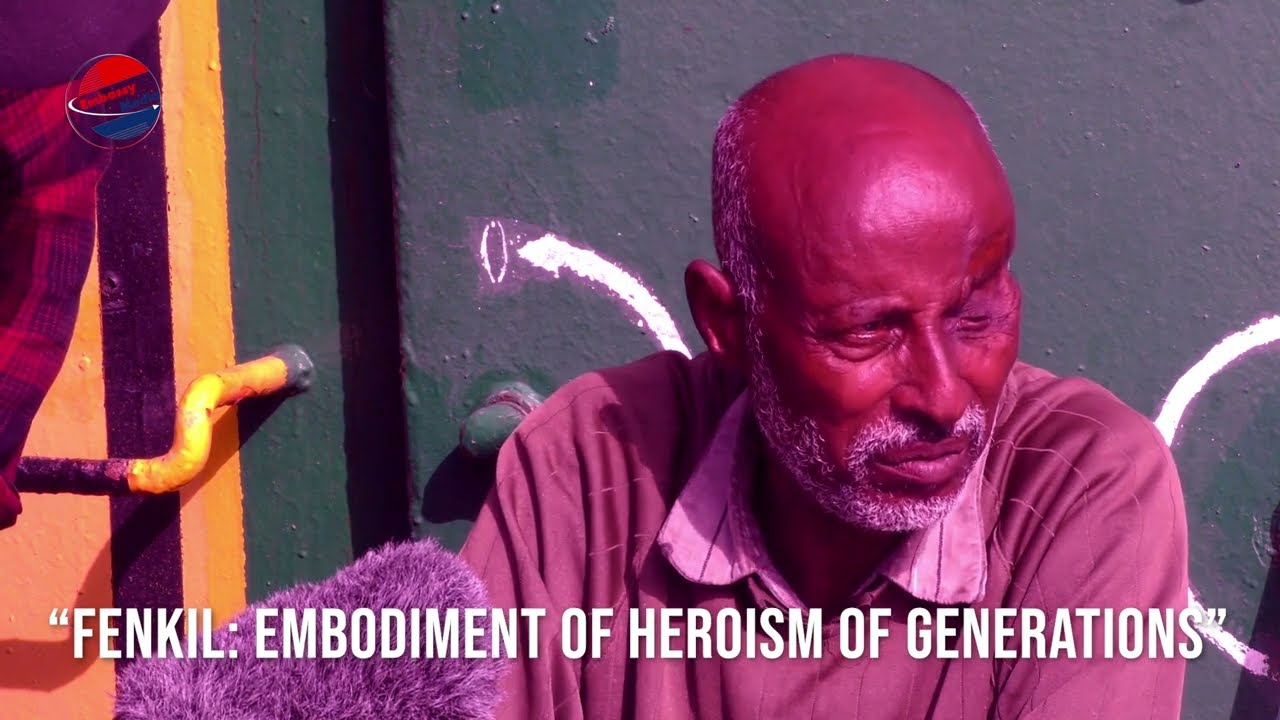 EmbassyMedia - 'ታሪኽ ትማሊ ብታሪኽ ሎሚ' ፈንቅል @32