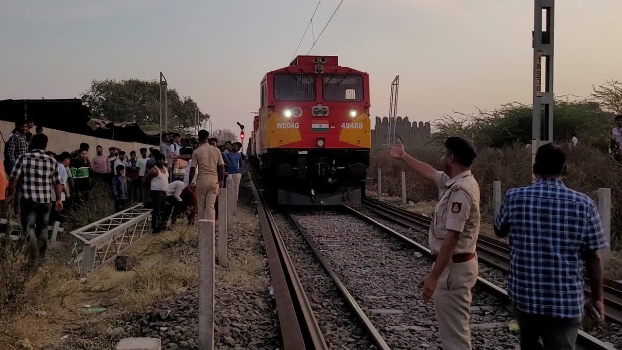 BIJAPUR KE RAILWAY PATARI PER KYA HUA? 29-01-2025
