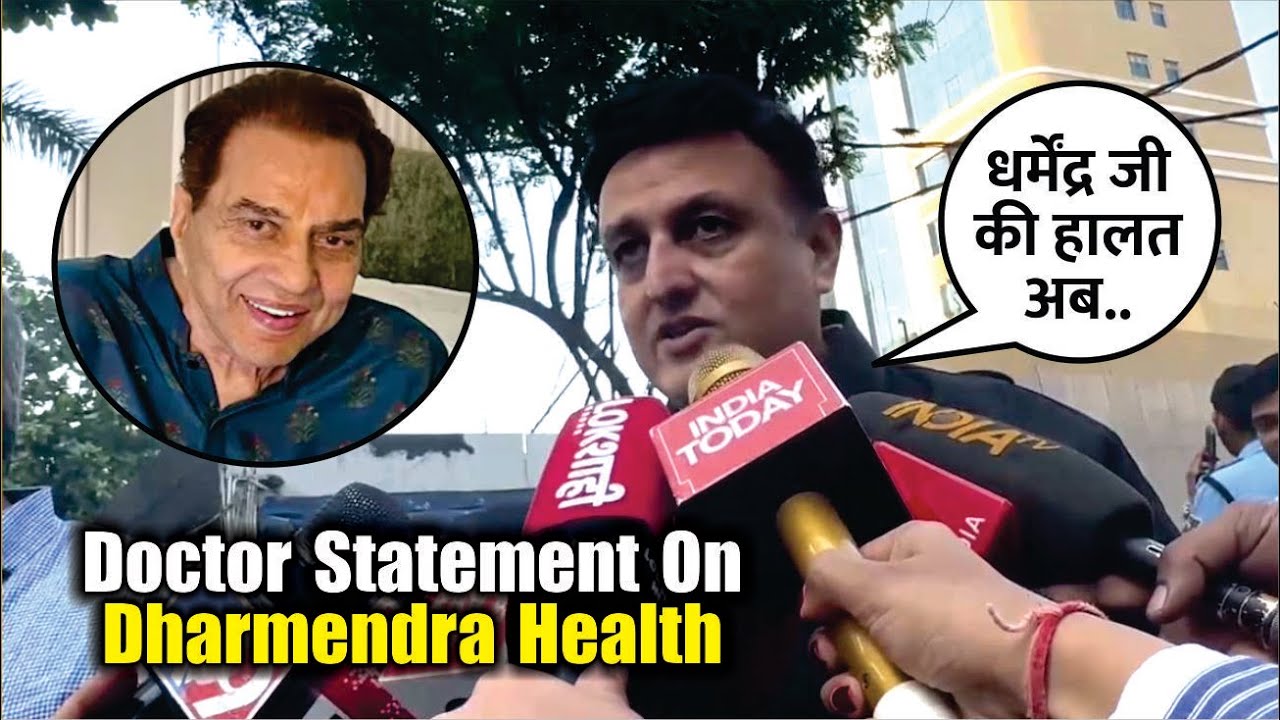 Dr. Pratit Samdani from Breach Candy Hospital STATEMENT on Dharmendra Health | Dharmendra Health
