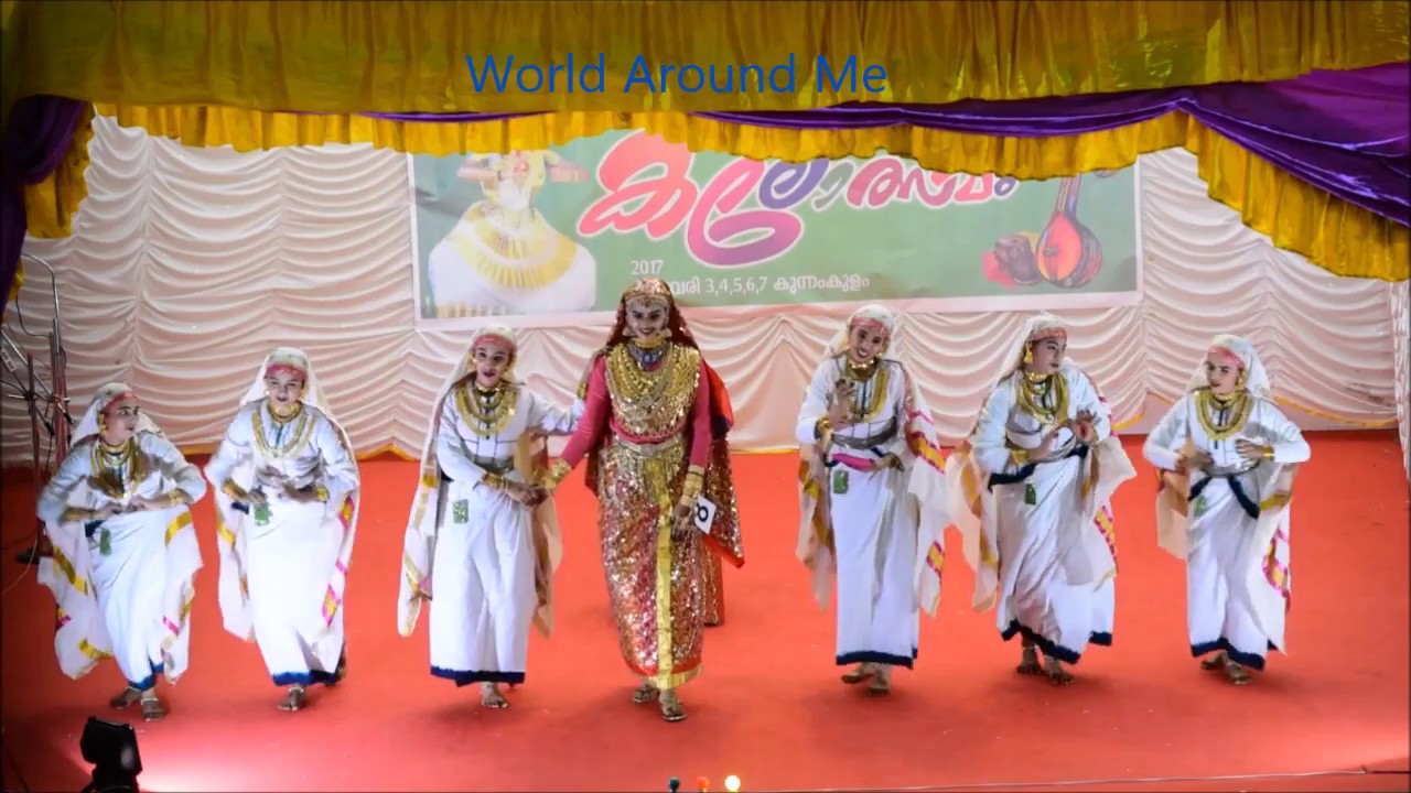Oppana HSS Thrissur Dist School Youth Festival 2017