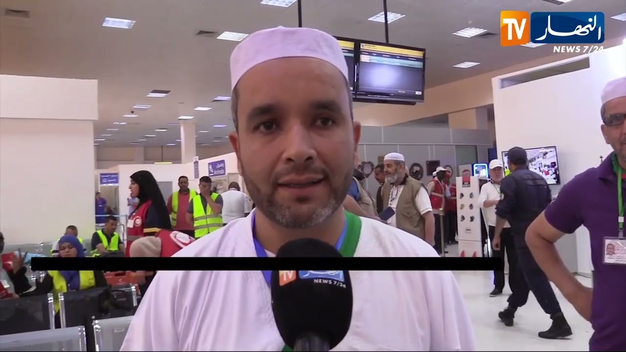 غرداية : إنطلاق الرحلة الأخيرة لحجاجنا الميامين نحو البقاع المقدسة