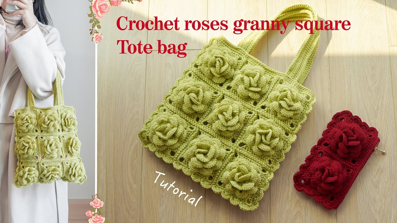 【鉤針包】如何鉤織玫瑰花祖母格托特包｜春日DIY手作教程  Crochet Rose Tote Bag