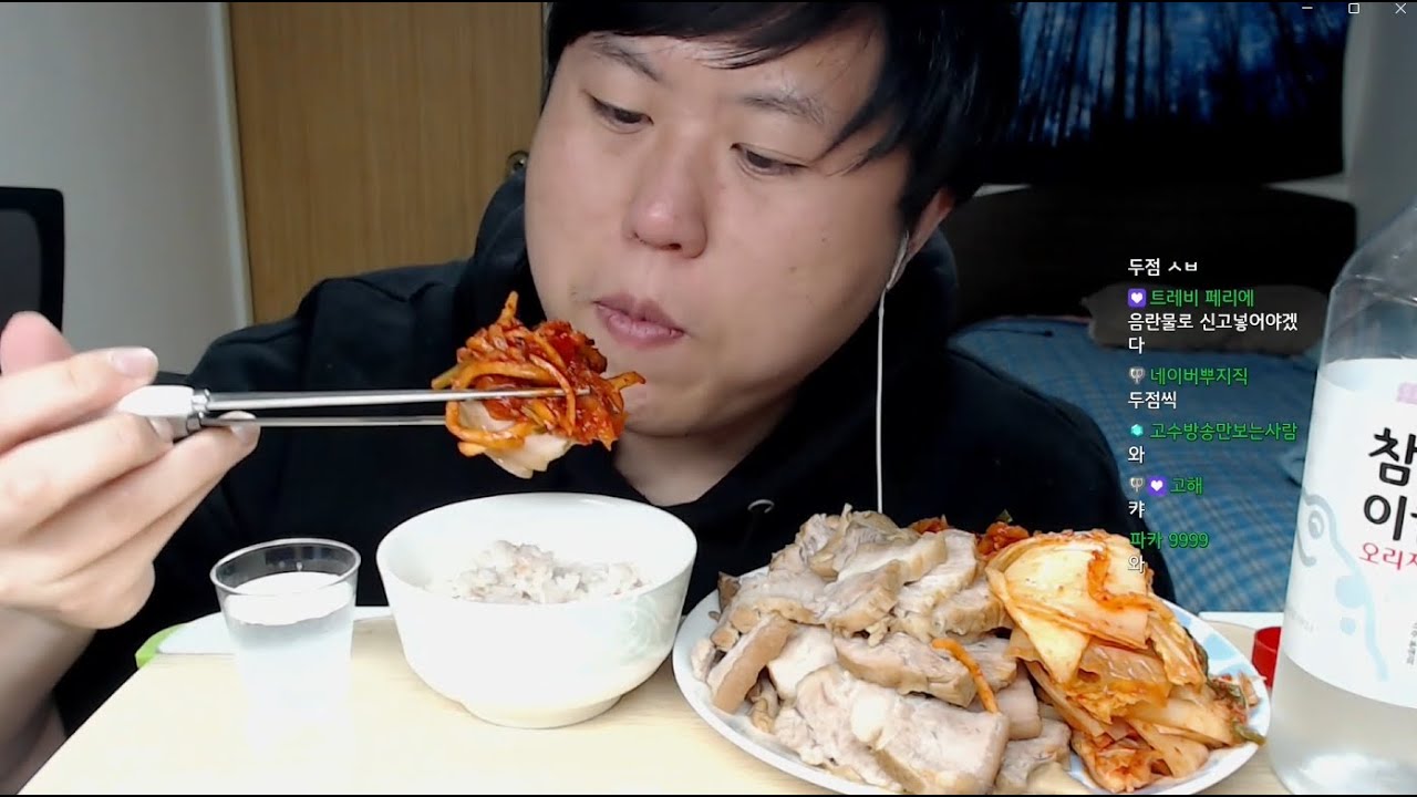 정령왕의 템포먹방(크로플+수육 3인분,김치,소주+부대찌개)