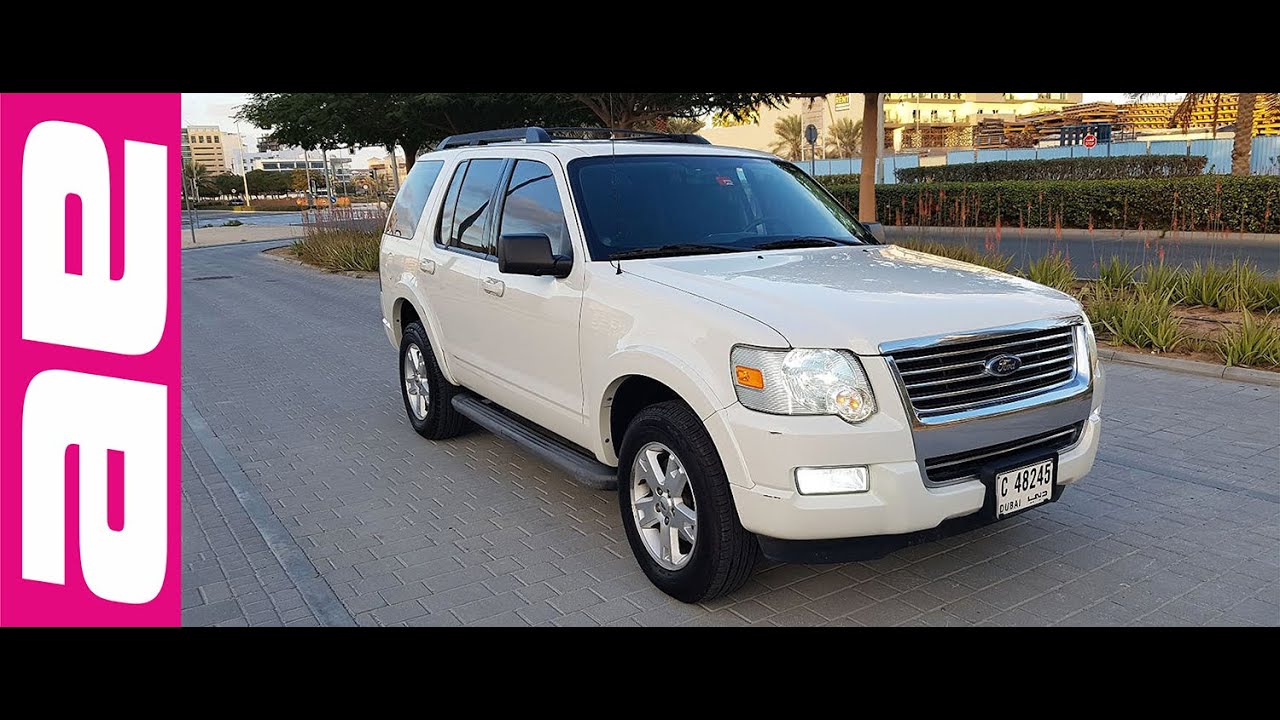 𝗔𝗨𝗧𝗢𝗘𝗠𝗢𝗧𝗜𝗢𝗡𝗔𝗟™ | FORD EXPLORER XLT l LAST EXIT l 438