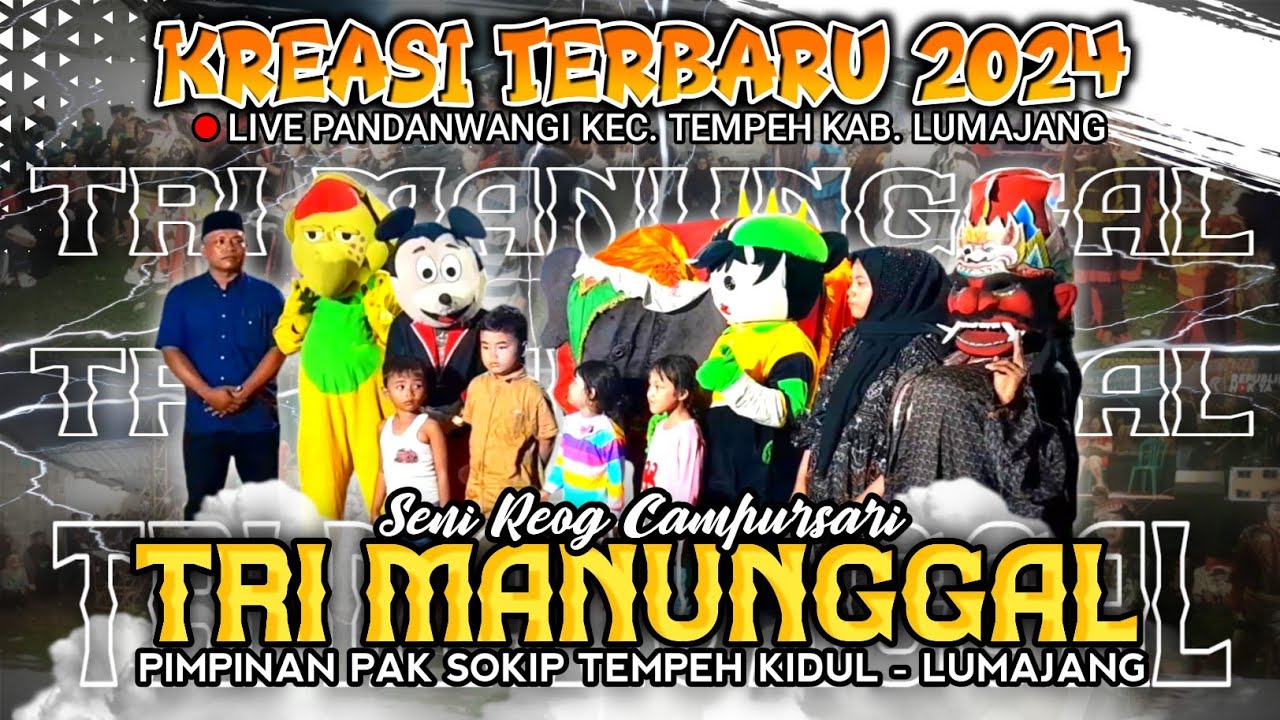 KREASI REOG TRIMANUNGGAL TERBARU 2024 ❗Live Pandanwangi Rumah Bpk. heru sekeluarga