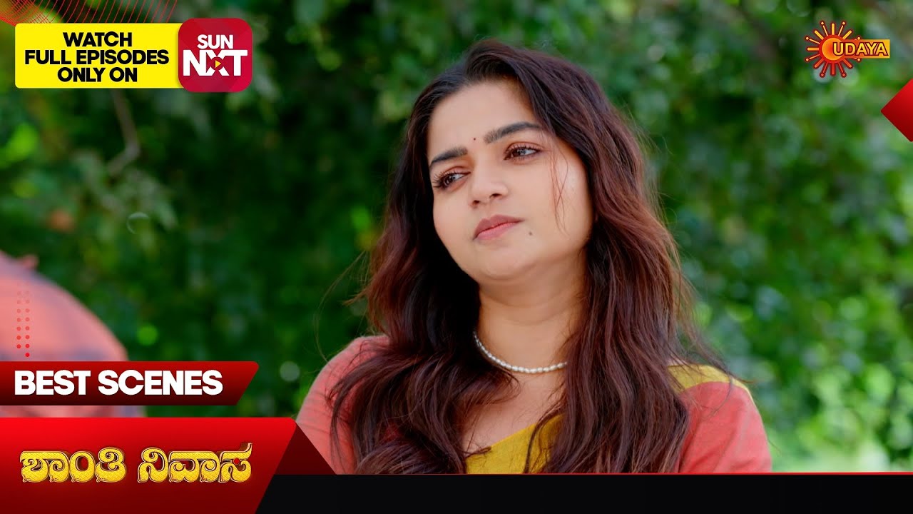 Shanthi Nivasa - Best Scenes | 22 Jan 2026 | Kannada Serial | Udaya TV