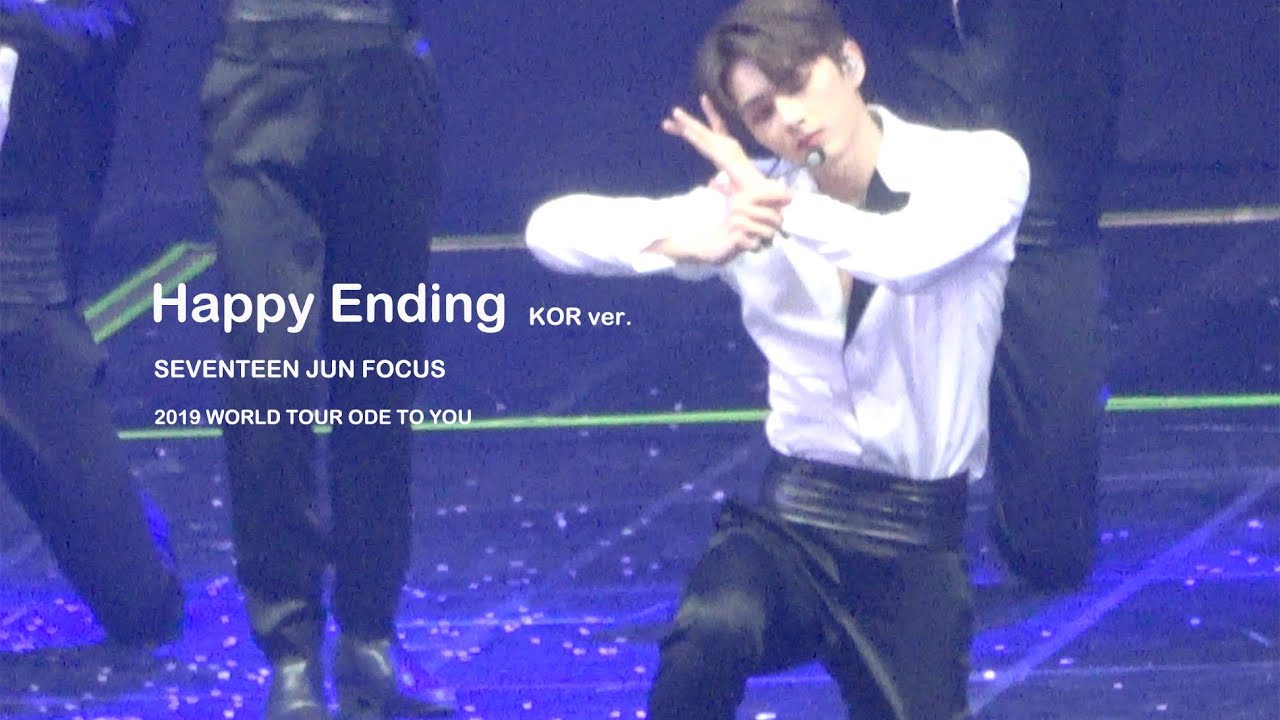[fancam] 190901 세븐틴(SEVENTEEN) ODE TO YOU Happy Ending 한국어 Korean ver.  준 JUN FOCUS 직캠 4K