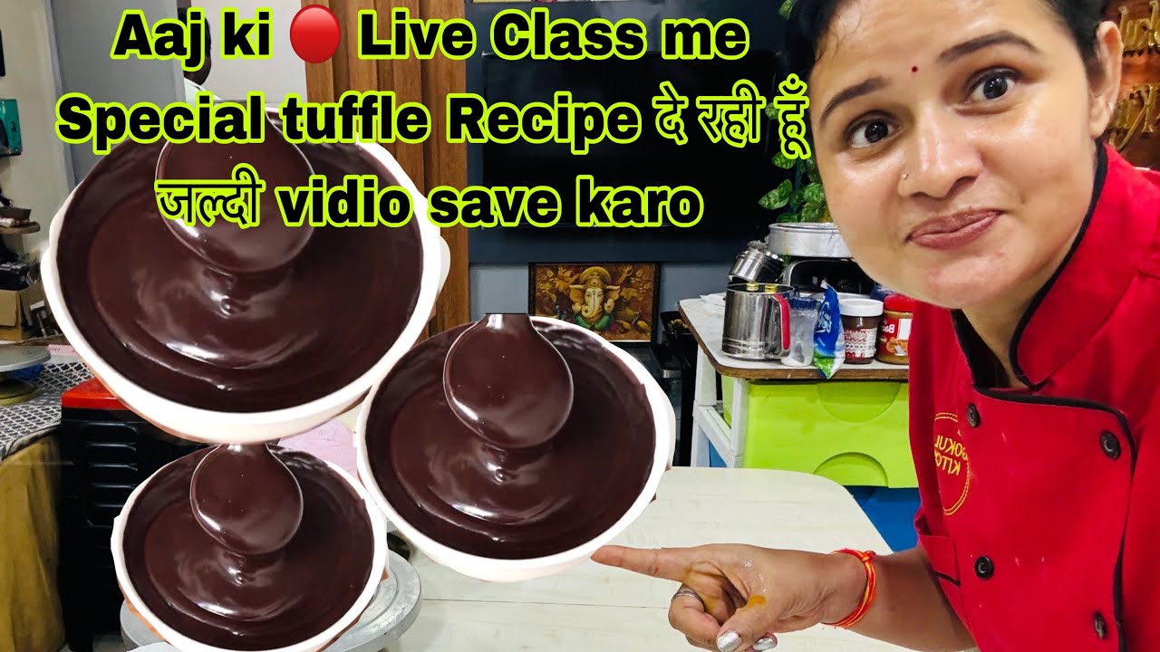आज की🔴Live Class में perfect  Ganache बनाना सीखो perfect truffle banana sikho Gokul Kitchen ganache