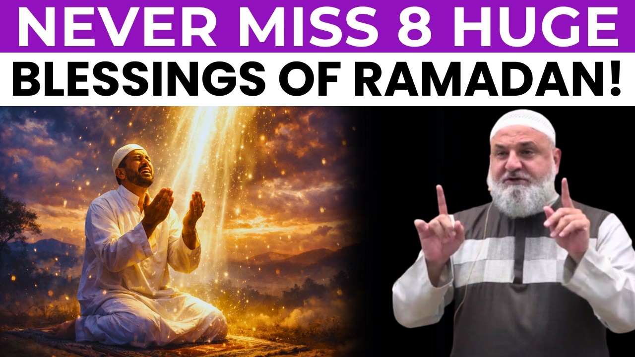 NEVER MISS 8 HUGE BLESSINGS OF RAMADAN - USTADH MOHAMAD BAAJOUR