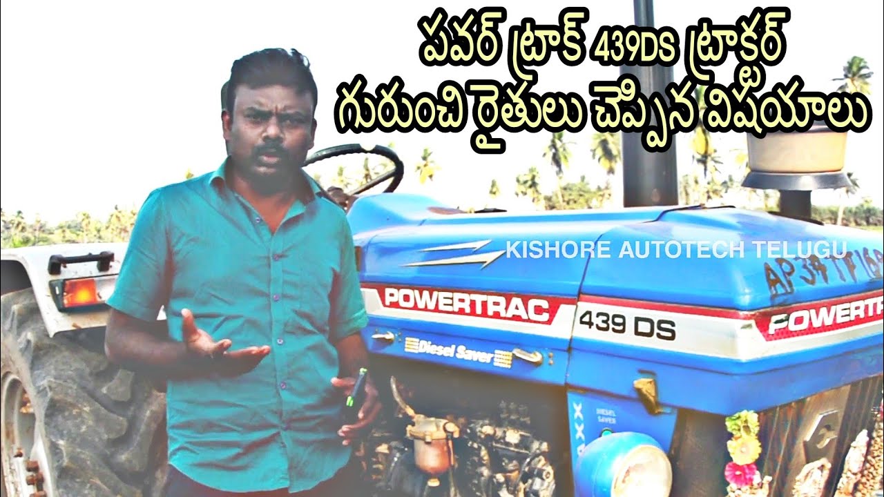 Power trac tractor 39ds customer feed back|