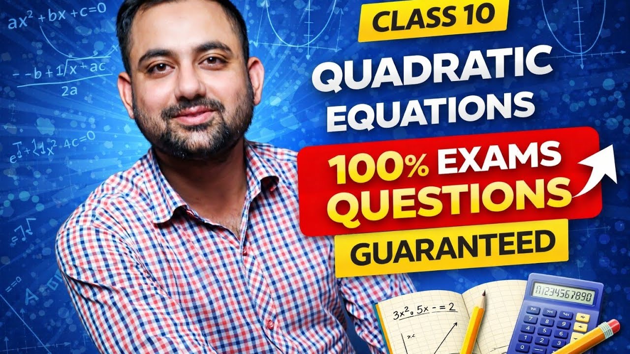 Class 10th |Quadratic equation |Chapter 4| oneshot | cbse