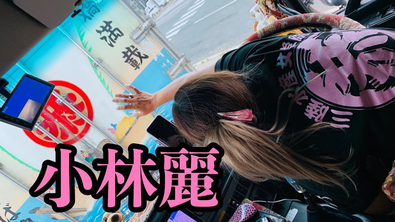 ねーﾁｬﾝと愉快な熱い仲間達