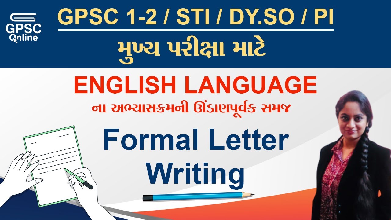 Formal Letter Writing | English Language | GPSC | STI | Dy.SO. | PI