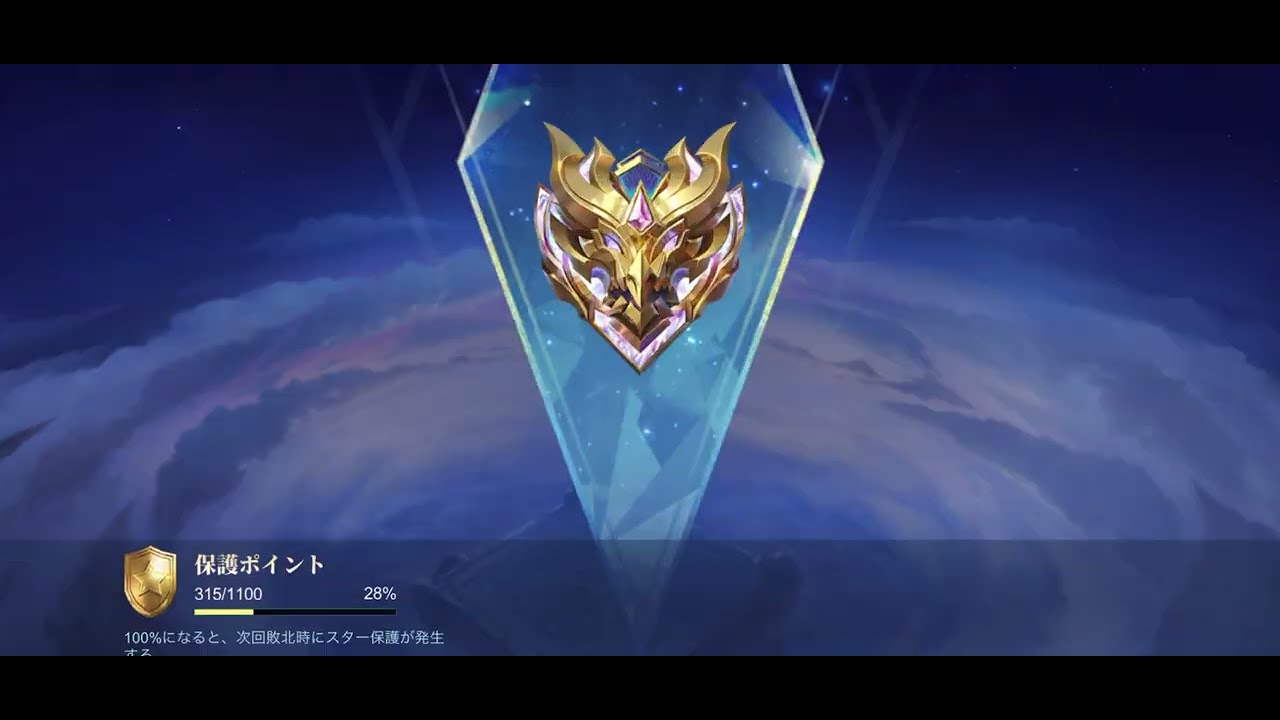 Lsフルパ058【カチャ】