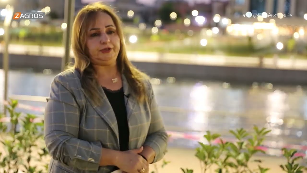 ريبورتاج ..  زاخو مشروع الكورنيش السياحي