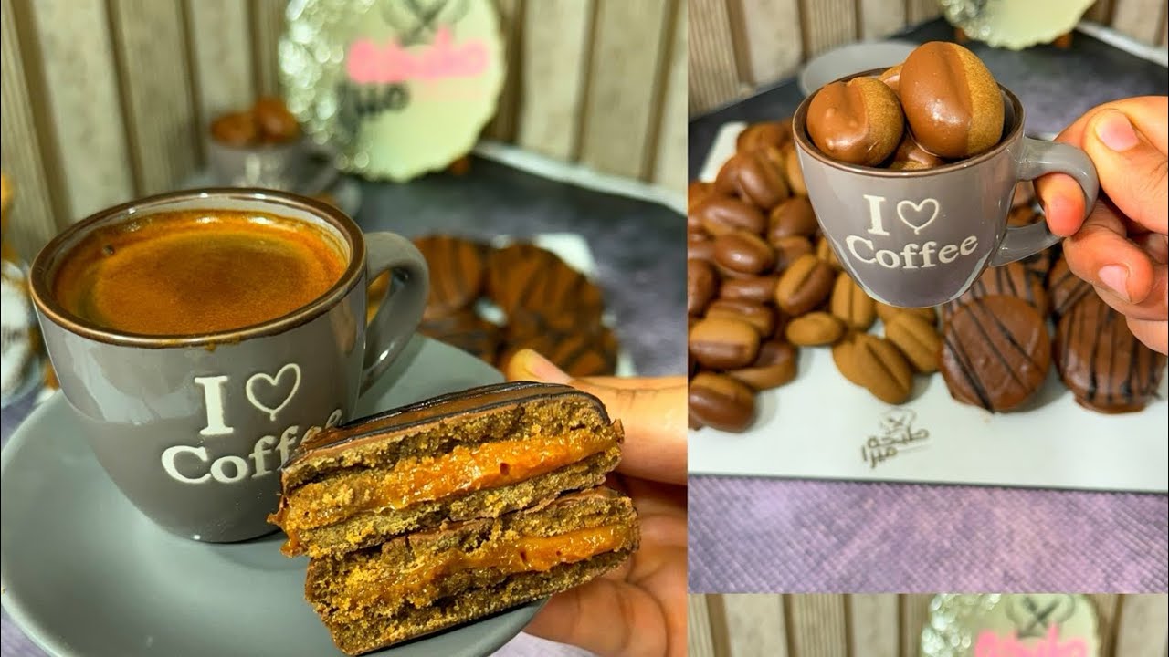 وصفات المزاج بنص كيلو دقيق (حبات القهوه وبسكوت الطفوله )🥳😋