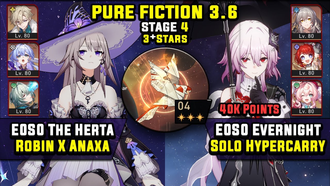 E0 Herta Carry и E0 Evernight Carry с RMC (3 звезды) Pure Fiction 4 Honkai Star Rail 3.6