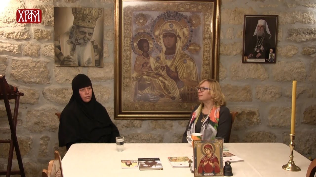 ВЕРА И ЗДРАВЉЕ: О посту са Мати Златом (Пантелић) и проф. др Весном Димитријевић Срећковић