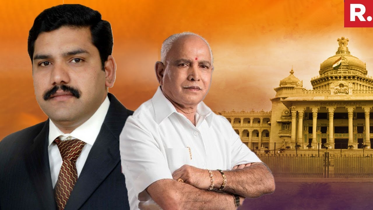 Congress Claims BS Yeddyurappa's Son Offered 15 Cr To MLA #KarnatakaFloorTest