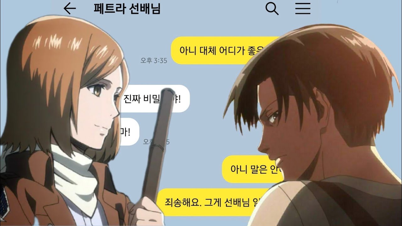 나같은 아저씨 어디가 좋다고