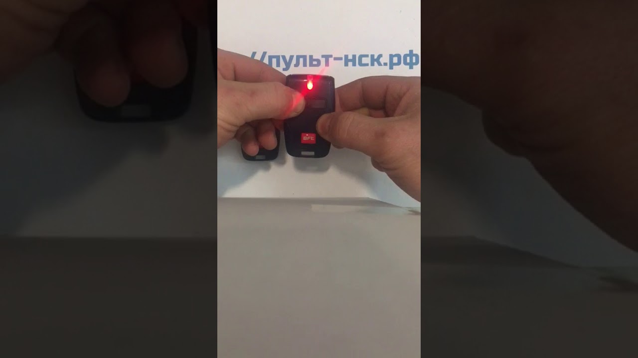 Bft copying (Удаленная запись пульта BFT Mitto 2)