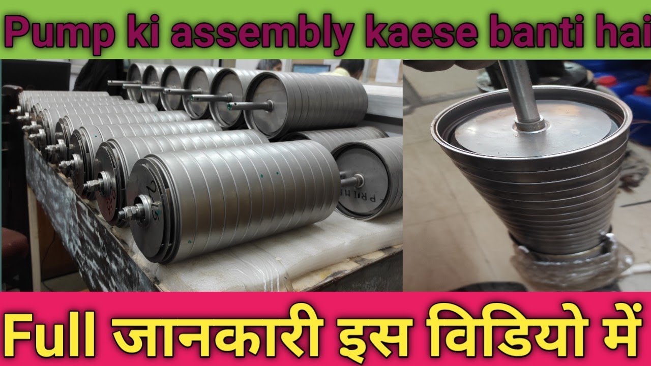 R o Plant High Pressure pump assembly video kaese ready karte hai full video