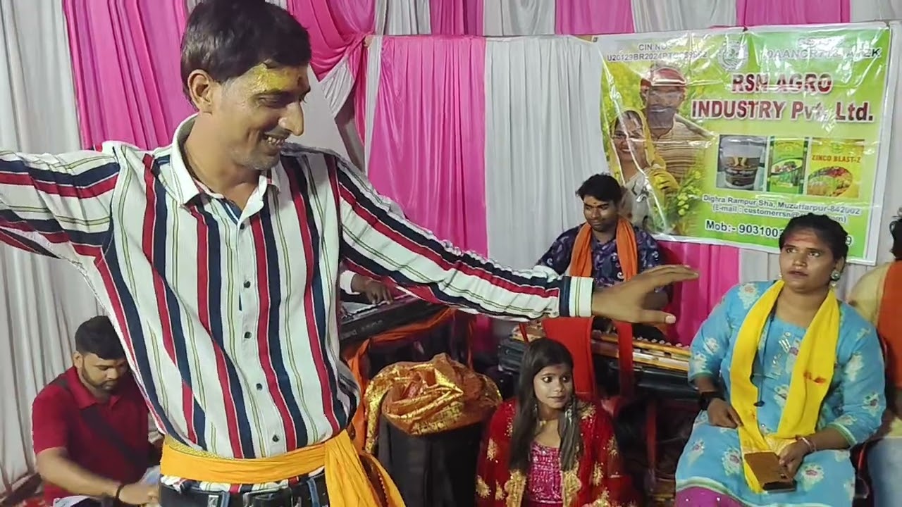Bol Bam Seva samiti Muzaffarpur